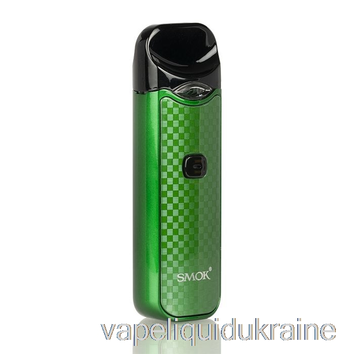 Vape Ukraine SMOK NORD 15W Pod Kit Green Carbon Fiber